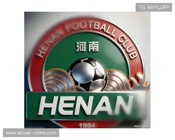 河南队奋力拼搏新赛季 目标冲击顶级联赛争冠荣耀