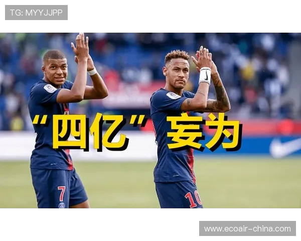 尤潘基与穆尼斯的巅峰对决谁能在赛场上笑到最后